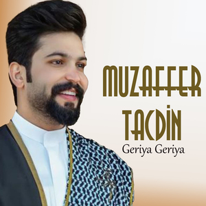 Tahırxan