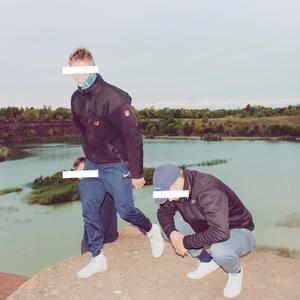 Waterriver (feat. Emmo & Louxs)