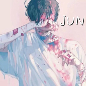 从此以后（翻自 吴亦凡）