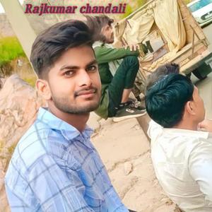 Padwali Ka Gaal Gulabhi