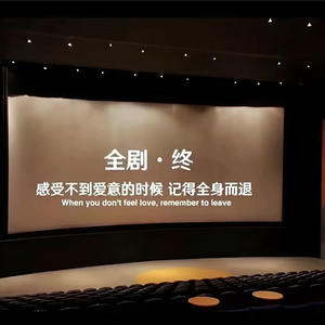 晚宀