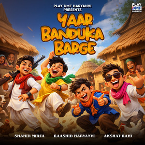 Yaar Banduka Barge