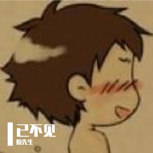 青石小巷