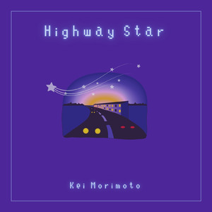 Highway Star