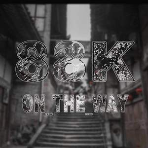 城事 （Big Poppa remix）