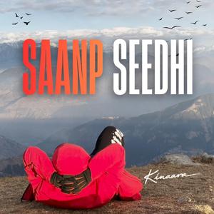 Saanp Seedhi