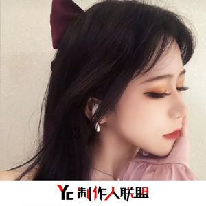 old twon road(抖音完整版)