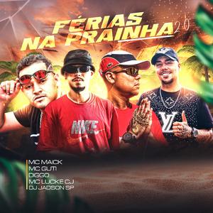 Férias Na Prainha 2.0