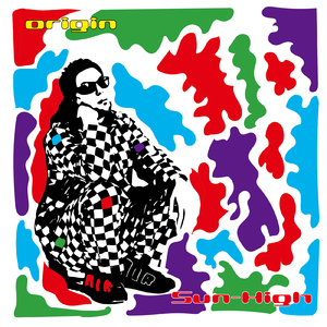 漣~君といれるなら~