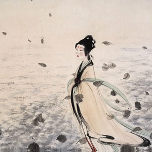 子衿— 先秦·《诗经·郑风》