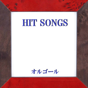 テレキャスター・ストライプ Originally Performed By ポルカドットスティングレイ （オルゴール）