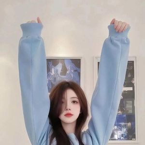 她的科技发生了