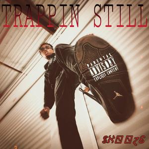 Take Me Out My Element