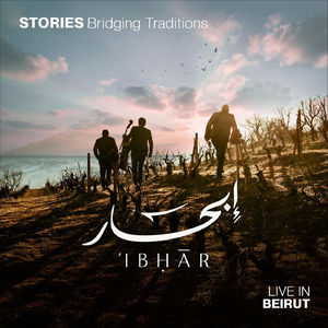 Raqset El Nes (Live)