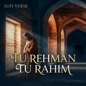 Tu Rahman Tu Rahim