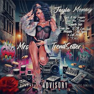 From da P (feat. Luhupit)