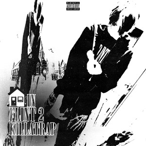 Дерьмо (Prod. By Flinata Beats)