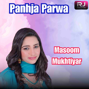 Panhja Parwa