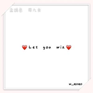 let you win