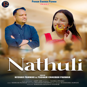 Nathuli