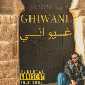 YA DAYNI (feat. JORDAN)