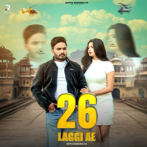 26 Laggi Ae