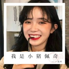 杀死我的温柔 (DJ版)