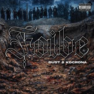 Foibe (feat. KdCrona & Sam Beats Baby)