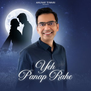 Yeh Panap Rahe