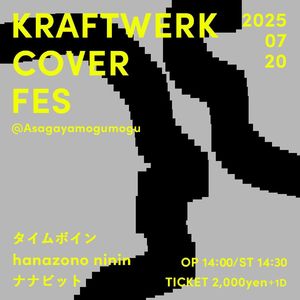 Pocket Calculator by VA