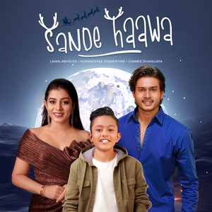 Sande Haawa