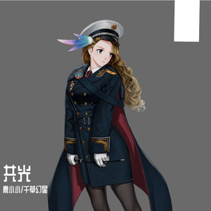 共光【目标深蓝同人歌】【辽宁舰】（原曲：我们都被忘了）（翻自 小白的白）