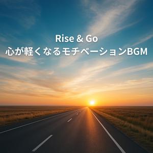 Focus & Breathe - 深呼吸して整える集中