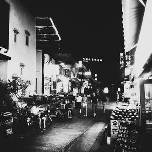 我不知道该怎么去面对这个世界（demo）