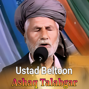 Ashaq Talabgar