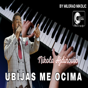 Ubijas me ocima (Cover)