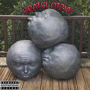 Патологоанатом