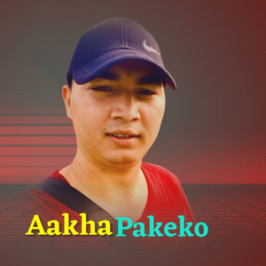 Aakha Pakeko
