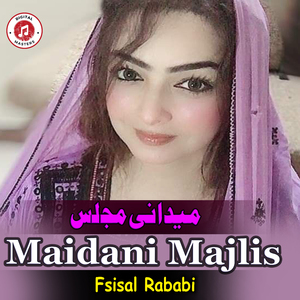 Maidani Majlis