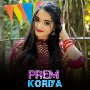 Prem Koriya