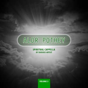 Piar Nabi Tomar Tore Hazar Salam