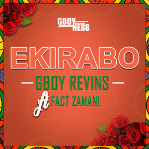 Ekirabo