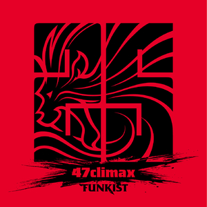 47climax