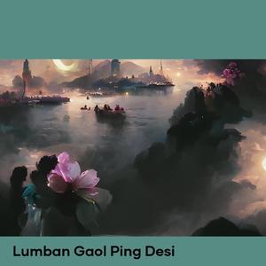 Rardastro the Heart Piercer