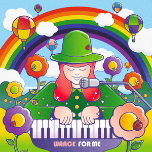 Goodbye our days (feat. MIDICRONICA 716)