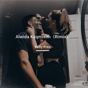 Alwida Kaqmixim
