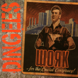 The World's Last Night