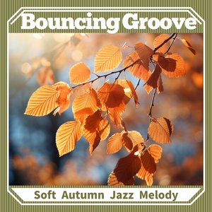 Whimsical Walkway Waltz