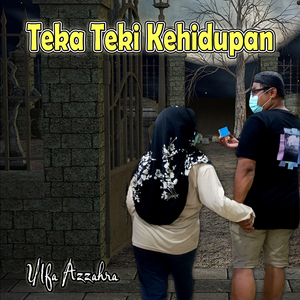 Lazy Up Eyelid Jedag Jedug Teka Teki