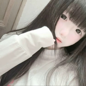 任性